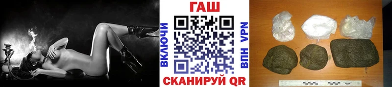 ГАШ AMNESIA HAZE  Нефтекумск 