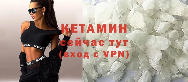 кокс Арсеньев