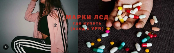 мефедрон VHQ Аркадак