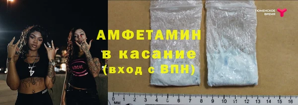 кокс Баксан