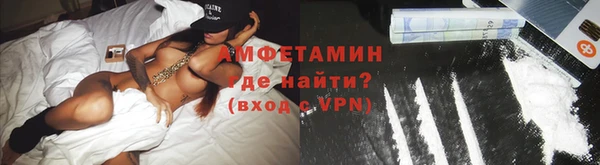 кокс Баксан