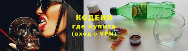 кокс Баксан
