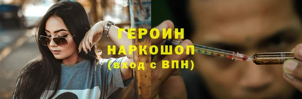 кокс Арсеньев