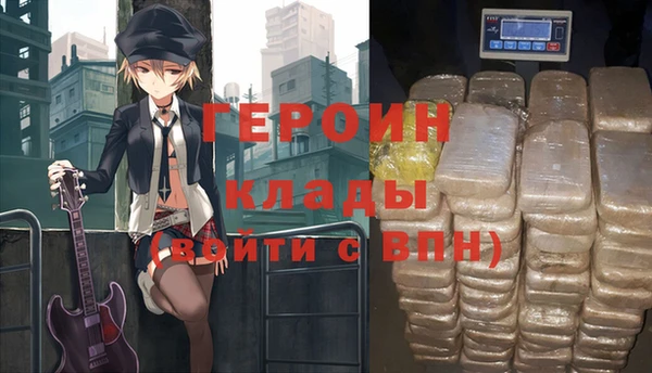 кокс Баксан