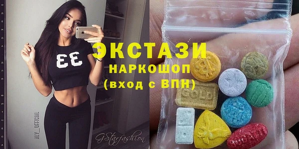 прущая мука Алзамай
