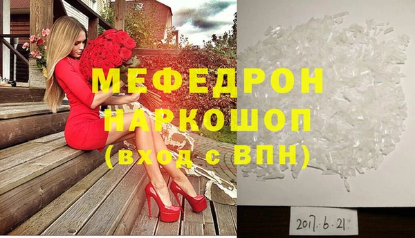 кокс Арсеньев