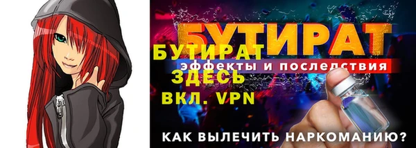 кокс Арсеньев