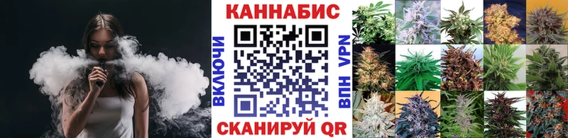 МАРИХУАНА OG Kush  Нефтекумск 